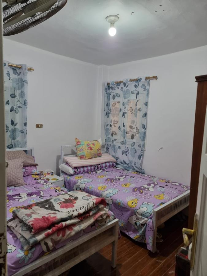 Homestay 